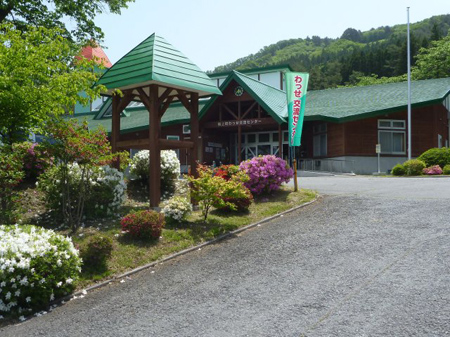 階上町編