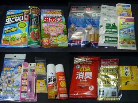 幕張メッセＤＩＹ２０１５