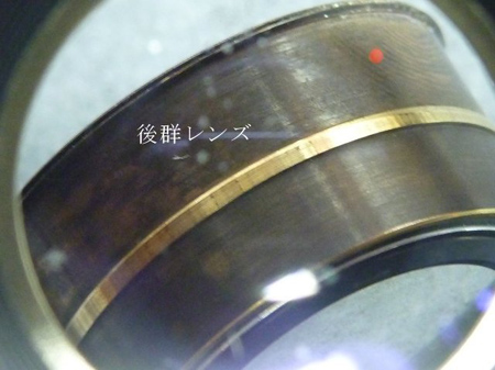 Sonnar 50mm 1.5　潰れた前枠
