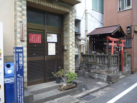 歯科の帰り