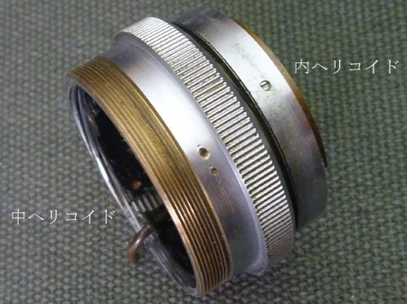 Pax M3 編（道が開けました）
