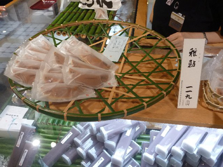 外食備忘録
