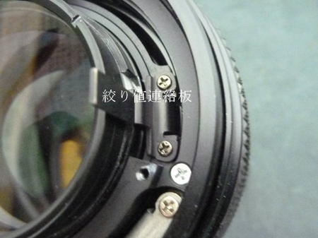 OM ZUIKO AUTO-T 100mm1:2