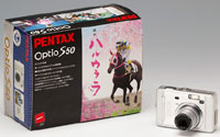 「オプティオ Ｓ50　ハルウララ」