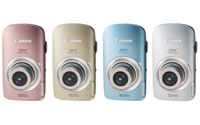 製品写真：IXY DIGITAL 510 IS
