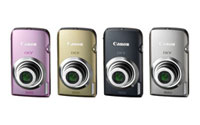 製品写真：IXY 10S
