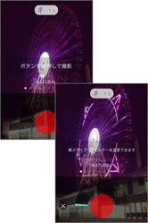好きな音楽をBGMに使うことができます！