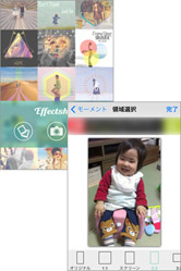 ダウンロードしなくても、たくさんのスタンプが用意されています！