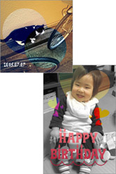 おしゃれでかわいい写真ができました！