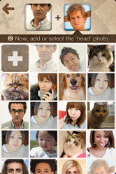 どんな写真になるのか、ワクワクしますね！
