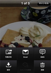 NAVER Photo Album