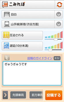 ==ALT-3==